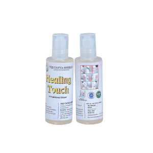 HEALING TOUCH - Pain Soothing Oil - Traditional blend for Any Pains and Cold